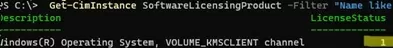 powershell - check windows kms activation status