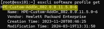 esxcli software profile get