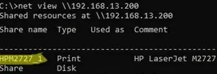 net view: list shared printers on remote computer